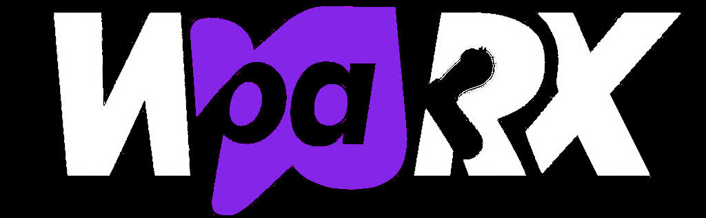 Pakworx Logo